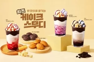 백억커피, 3월 신메뉴 출시...치즈케이크 스무디 3종 선보여