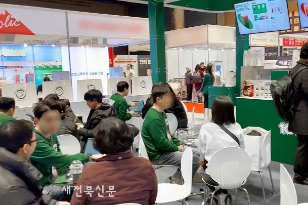 백억커피 2월 사업설명회 개최, “올해도 창업시장에서 인기 예감”