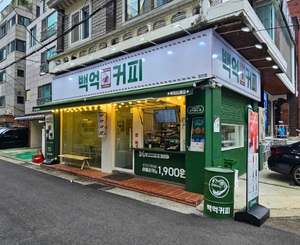 장안점 매장 사진