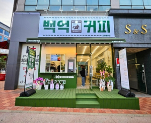 김해율하점 매장 사진