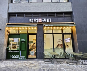 둔촌파크포레온점 매장 사진