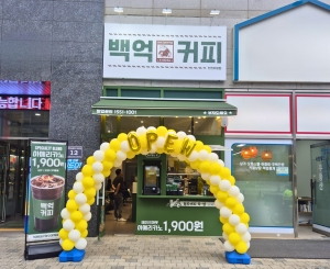 인천서창점 매장 사진