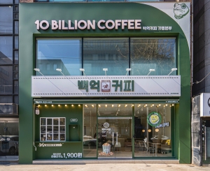 압구정본사점 매장 사진