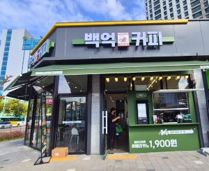 광교흥덕점 매장 사진